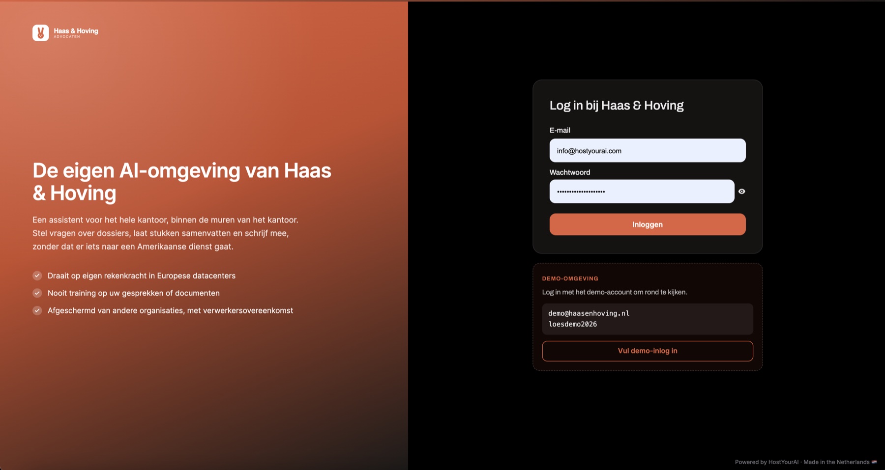 Het inlogscherm van een eigen Loes-omgeving, in de huisstijl van het kantoor